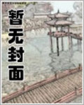 惡犬天下