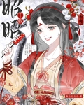 [大漢]女兒就不能繼承皇位嗎？