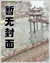 1978，從抱着孩子上大學開始