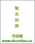 盛寵之下