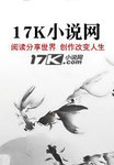 大江東去