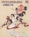 于謙