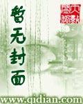 海賊之黑暗大將
