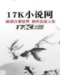 攻心計